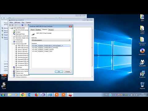 DRIVER UPDATE: ASUS X555LA (IX-4XXXXU) ASUS X555LA (IX-4XXXXU) DRIVER FOR WINDOWS DOWNLOAD